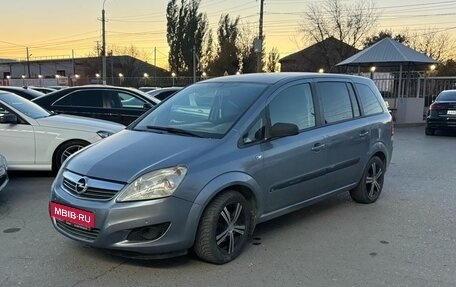 Opel Zafira B, 2008 год, 665 000 рублей, 1 фотография