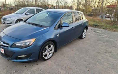 Opel Astra J, 2013 год, 705 000 рублей, 1 фотография