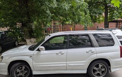 Subaru Forester, 2003 год, 950 000 рублей, 1 фотография
