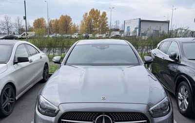 Mercedes-Benz E-Класс, 2020 год, 4 250 000 рублей, 1 фотография