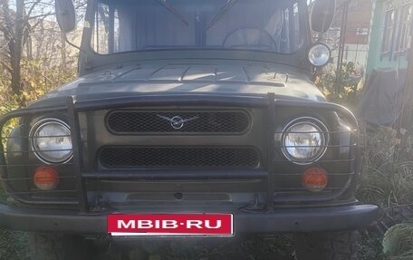ЛуАЗ 469, 1985 год, 350 000 рублей, 1 фотография