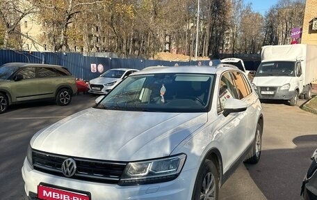 Volkswagen Tiguan II, 2017 год, 2 100 000 рублей, 1 фотография