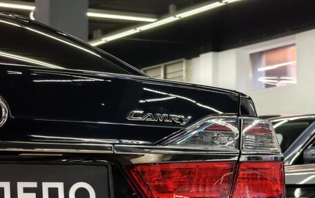 Toyota Camry, 2015 год, 1 950 000 рублей, 12 фотография