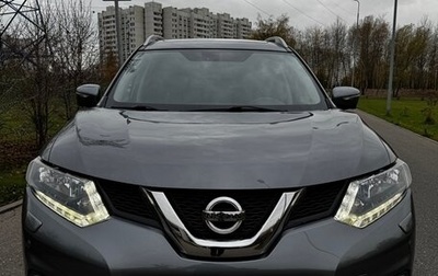 Nissan X-Trail, 2015 год, 1 750 000 рублей, 1 фотография