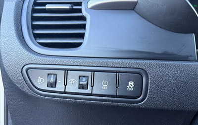 KIA Rio IV, 2019 год, 1 470 000 рублей, 1 фотография
