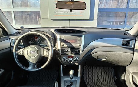 Subaru Forester, 2010 год, 998 000 рублей, 8 фотография