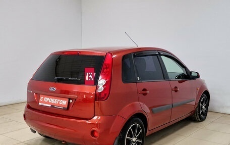 Ford Fiesta, 2007 год, 330 000 рублей, 7 фотография