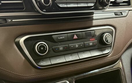 Hyundai Grand Starex Grand Starex I рестайлинг 2, 2019 год, 4 200 000 рублей, 16 фотография
