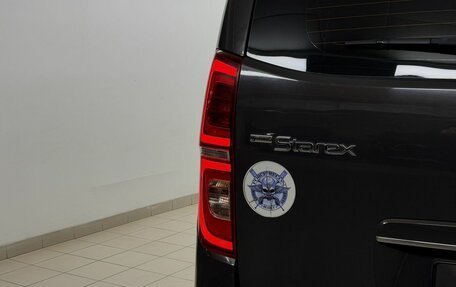 Hyundai Grand Starex Grand Starex I рестайлинг 2, 2019 год, 4 200 000 рублей, 10 фотография