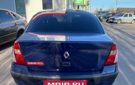 Renault Symbol I, 2006 год, 255 000 рублей, 6 фотография