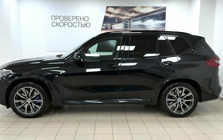 BMW X5, 2020 год, 6 495 000 рублей, 6 фотография