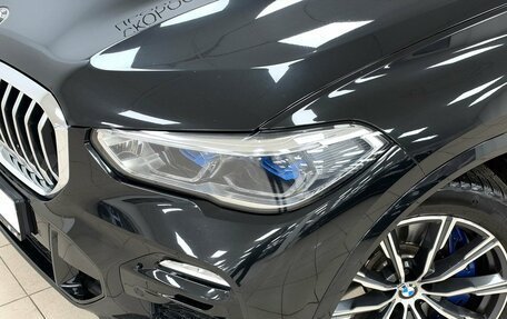 BMW X5, 2020 год, 6 495 000 рублей, 3 фотография