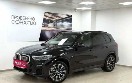 BMW X5, 2020 год, 6 495 000 рублей, 2 фотография