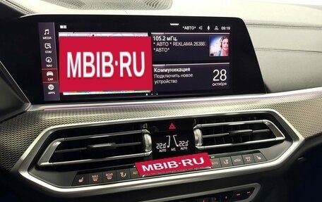 BMW X5, 2020 год, 6 495 000 рублей, 13 фотография