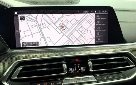 BMW X5, 2020 год, 6 495 000 рублей, 18 фотография