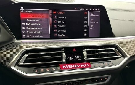 BMW X5, 2020 год, 6 495 000 рублей, 14 фотография