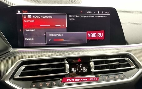 BMW X5, 2020 год, 6 495 000 рублей, 15 фотография