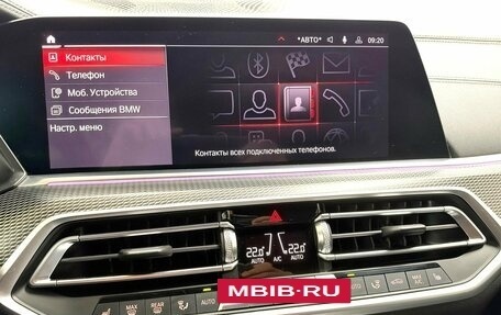 BMW X5, 2020 год, 6 495 000 рублей, 17 фотография