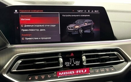 BMW X5, 2020 год, 6 495 000 рублей, 22 фотография