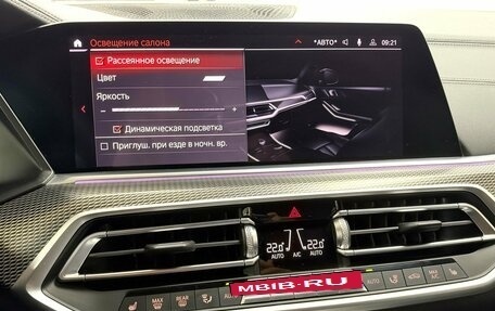 BMW X5, 2020 год, 6 495 000 рублей, 26 фотография