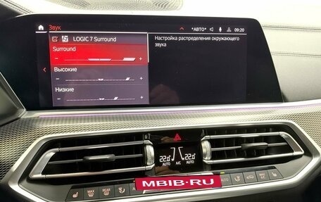 BMW X5, 2020 год, 6 495 000 рублей, 16 фотография