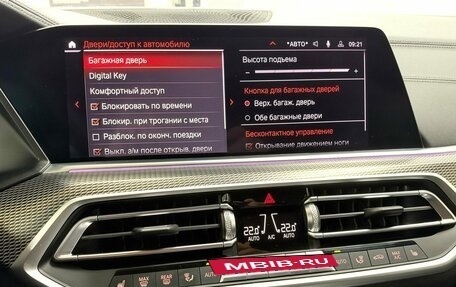 BMW X5, 2020 год, 6 495 000 рублей, 25 фотография