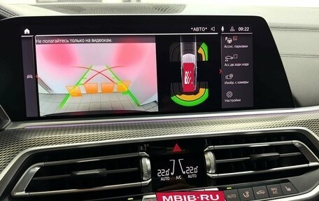 BMW X5, 2020 год, 6 495 000 рублей, 30 фотография