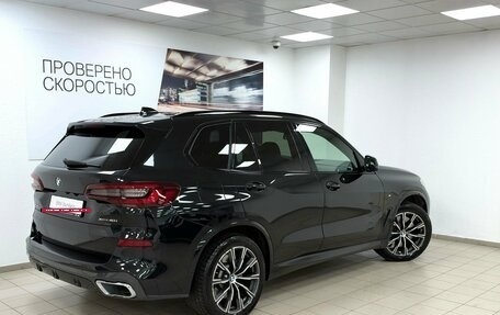 BMW X5, 2020 год, 6 495 000 рублей, 32 фотография