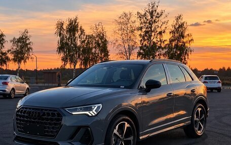Audi Q3, 2026 год, 3 800 000 рублей, 2 фотография