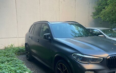 BMW X5, 2020 год, 7 500 000 рублей, 3 фотография