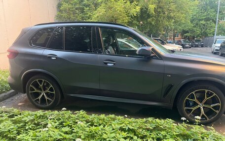 BMW X5, 2020 год, 7 500 000 рублей, 2 фотография