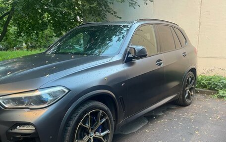 BMW X5, 2020 год, 7 500 000 рублей, 12 фотография