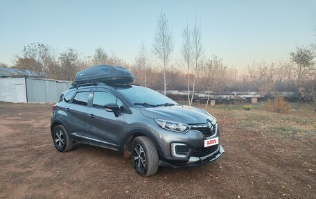 Renault Kaptur I рестайлинг, 2021 год, 1 700 000 рублей, 2 фотография