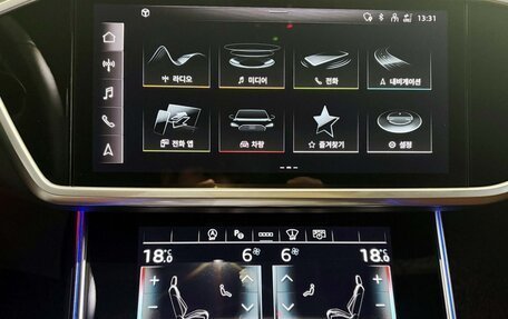 Audi A6, 2023 год, 4 720 777 рублей, 17 фотография