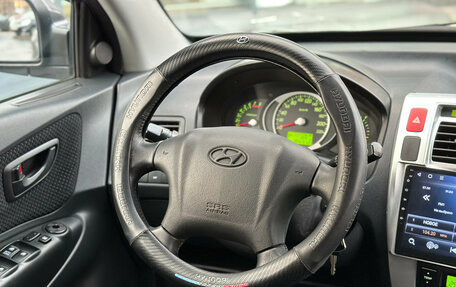 Hyundai Tucson III, 2008 год, 879 000 рублей, 18 фотография