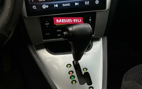 Hyundai Tucson III, 2008 год, 879 000 рублей, 20 фотография