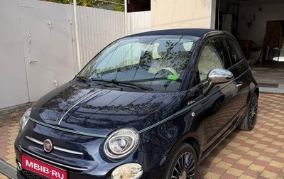 Fiat 500 II, 2017 год, 2 950 000 рублей, 1 фотография