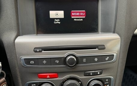 Citroen C4 II рестайлинг, 2016 год, 840 000 рублей, 1 фотография