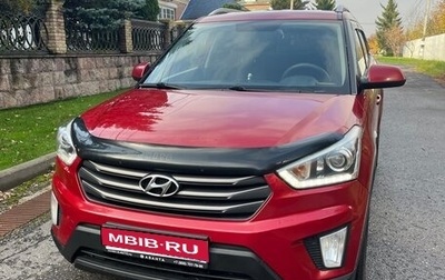 Hyundai Creta I рестайлинг, 2017 год, 1 350 000 рублей, 1 фотография
