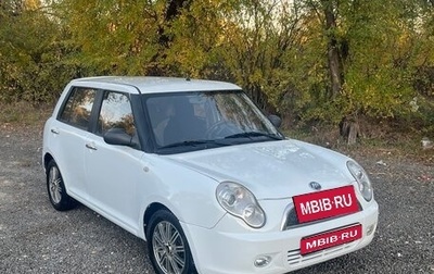 Lifan Smily I (330) рестайлинг, 2011 год, 199 000 рублей, 1 фотография