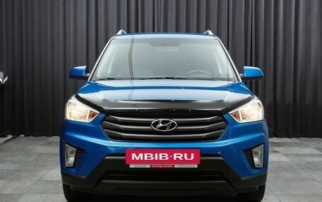 Hyundai Creta I рестайлинг, 2016 год, 1 599 000 рублей, 2 фотография