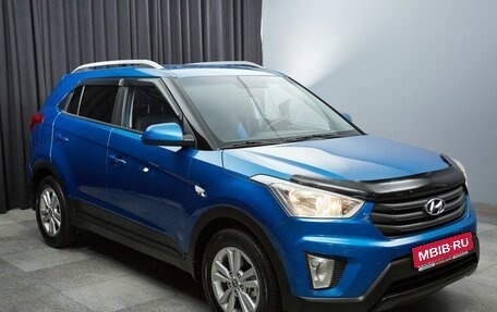 Hyundai Creta I рестайлинг, 2016 год, 1 599 000 рублей, 3 фотография