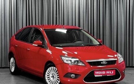Ford Focus II рестайлинг, 2011 год, 699 000 рублей, 1 фотография