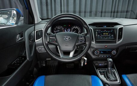 Hyundai Creta I рестайлинг, 2016 год, 1 599 000 рублей, 8 фотография