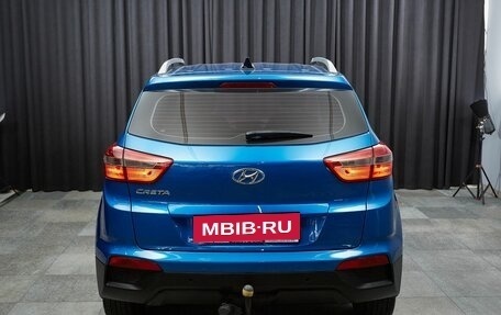 Hyundai Creta I рестайлинг, 2016 год, 1 599 000 рублей, 5 фотография