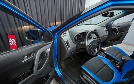 Hyundai Creta I рестайлинг, 2016 год, 1 599 000 рублей, 9 фотография