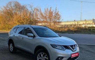 Nissan X-Trail, 2016 год, 1 980 000 рублей, 1 фотография
