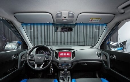 Hyundai Creta I рестайлинг, 2016 год, 1 599 000 рублей, 7 фотография