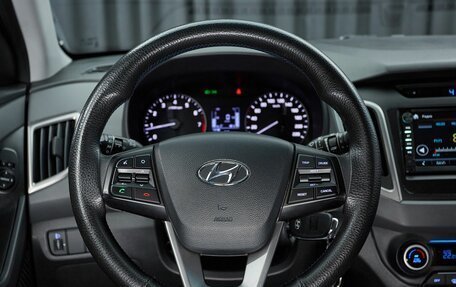 Hyundai Creta I рестайлинг, 2016 год, 1 599 000 рублей, 15 фотография