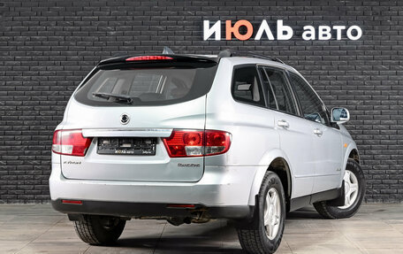 SsangYong Kyron I, 2008 год, 590 000 рублей, 4 фотография
